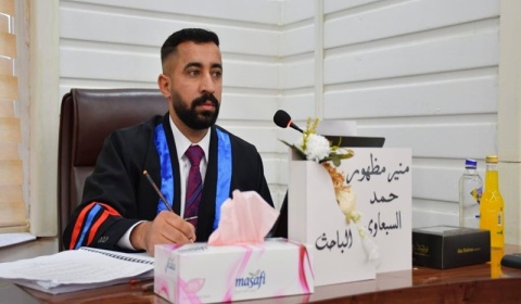 A doctoral dissertation at Kirkuk University discusses the estimation of some pharmaceutical compounds using modern chromogenic reagents.