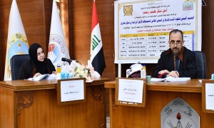 A master's thesis at Kirkuk University discusses the environmental assessment of soil pollution in the Shahroz Plain.