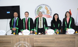 Kirkuk University discusses the effect of spraying with Barssinolide, proline and boron in pomegranate trees