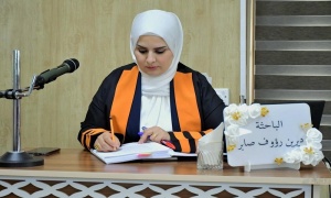 A master's thesis at Kirkuk University discusses predicting leakage in earthen dams using artificial intelligence techniques.