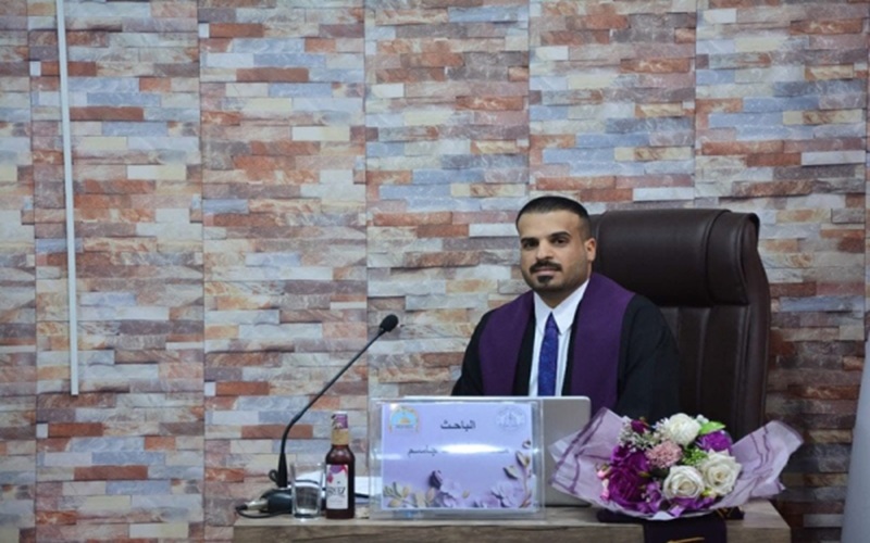 A master's thesis at the University of Kirkuk discusses the improved total contrast model in removing noise from satellite images