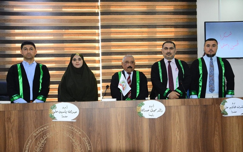 Kirkuk University discusses the impact of planting distances and nitrogen sources in pearl millet