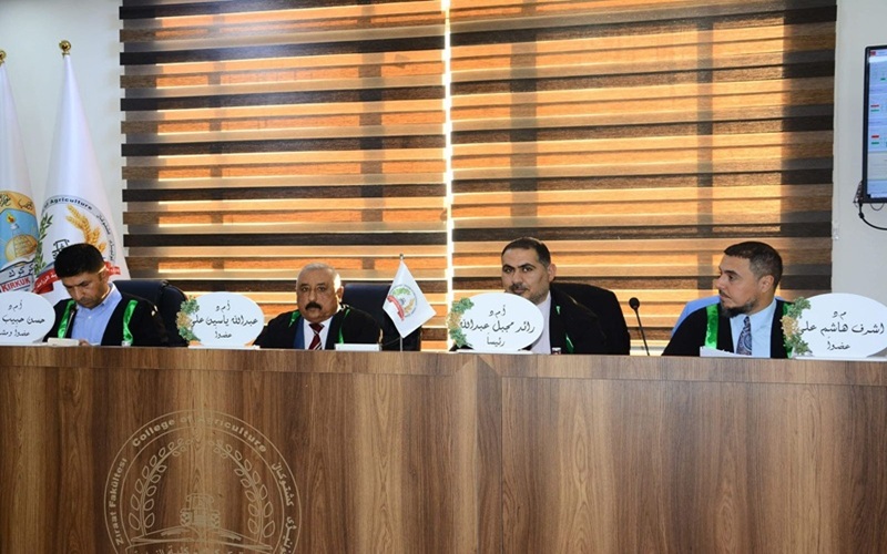 Kirkuk University discusses the impact of planting distances and nitrogen sources in pearl millet