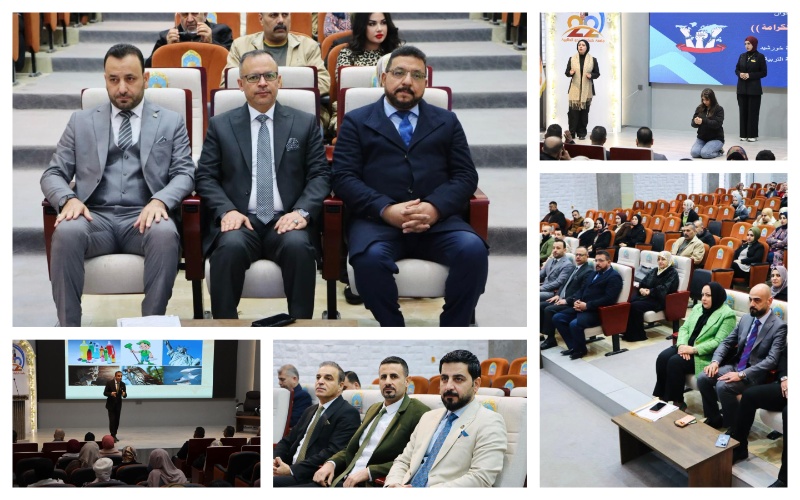 The University of Kirkuk celebrates the International Human Rights Day through awareness-raising activities
