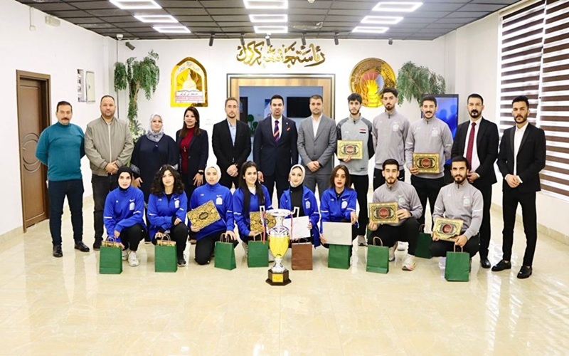 After they achieved the Championship Cup and advanced places.. The president of the University of Kirkuk honors the teams participating in the Iraqi Universities Championships