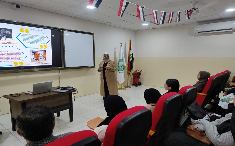 The Faculty of Dentistry organizes an awareness lecture on the challenges of bacterial resistance to antibiotics