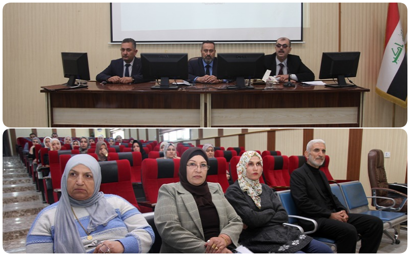 Kirkuk College of Medicine organizes an awareness seminar on the job code of conduct to enhance the work environment
