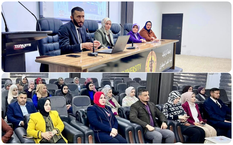 Faculty of Veterinary Medicine organizes a scientific symposium on food security