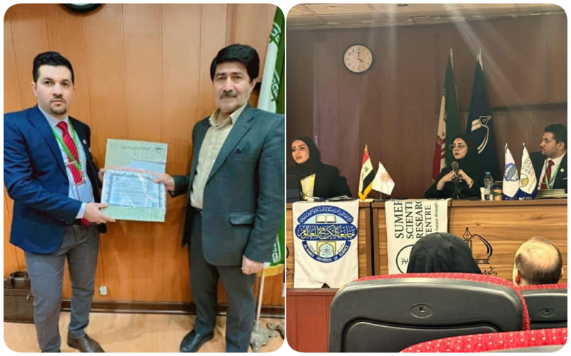 Kirkuk university participates in the second international conference on artificial intelligence