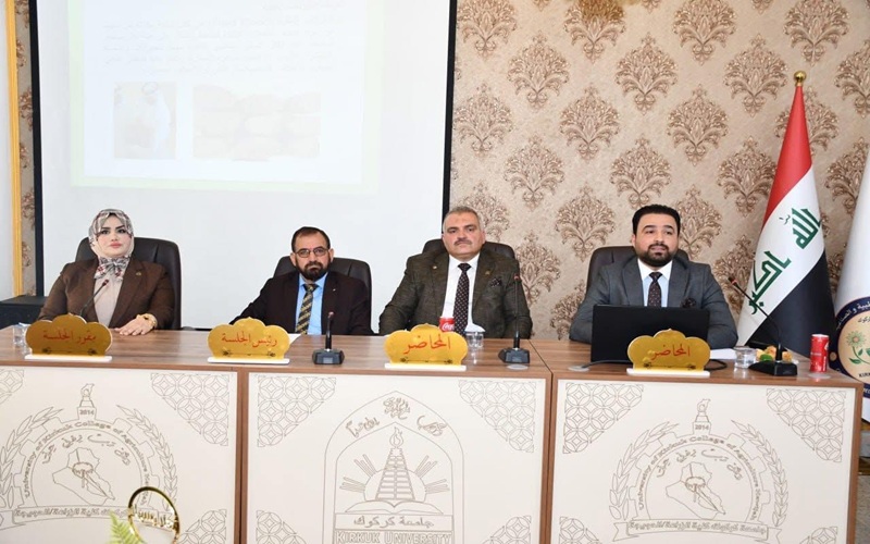 The University of Kirkuk organizes a scientific workshop on the role of medicinal plants in improving feed blocks