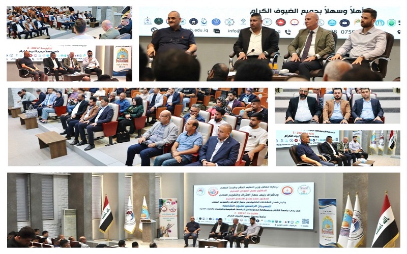 With the participation of more than 40 universities .. The University of Kirkuk hosts the artistic meeting of the University Festival of plastic arts for Iraqi universities