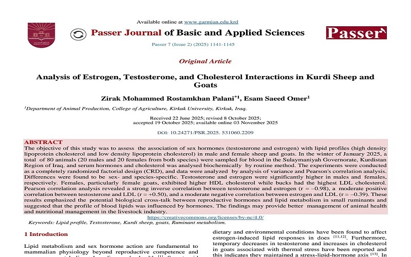 Two teachers from the University of Kirkuk publish a paper in the journal PASSER Journal