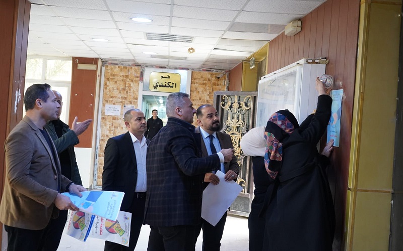 Anti-Corruption Week" in internal departments