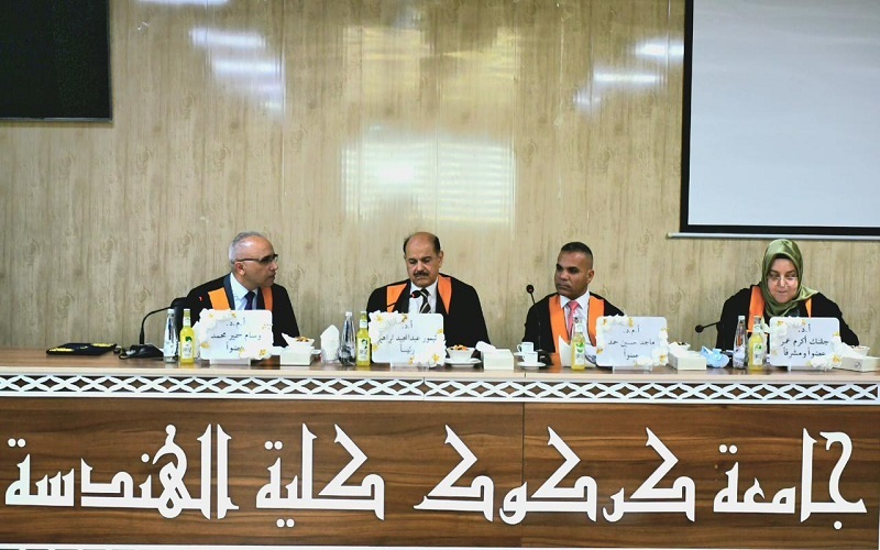 A master's thesis at Kirkuk University discusses predicting leakage in earthen dams using artificial intelligence techniques.