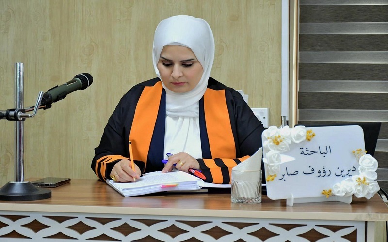 A master's thesis at Kirkuk University discusses predicting leakage in earthen dams using artificial intelligence techniques.