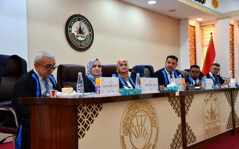 A doctoral dissertation at Kirkuk University explores the development of analytical methods for estimating certain drugs.