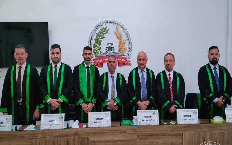 A doctoral dissertation at Kirkuk University discusses the detection of sources of Escherichia coli contamination and resistance genes in poultry meat cuts.