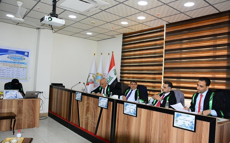 A master's thesis at Kirkuk University discusses the use of remote sensing technology in rainwater management and harvesting.