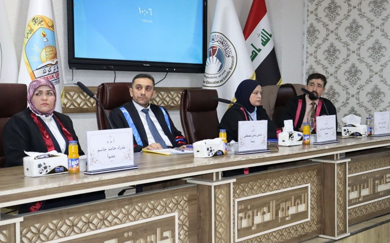 A master's thesis at Kirkuk University discusses the biosynthesis of magnesium and manganese oxide nanoparticles.