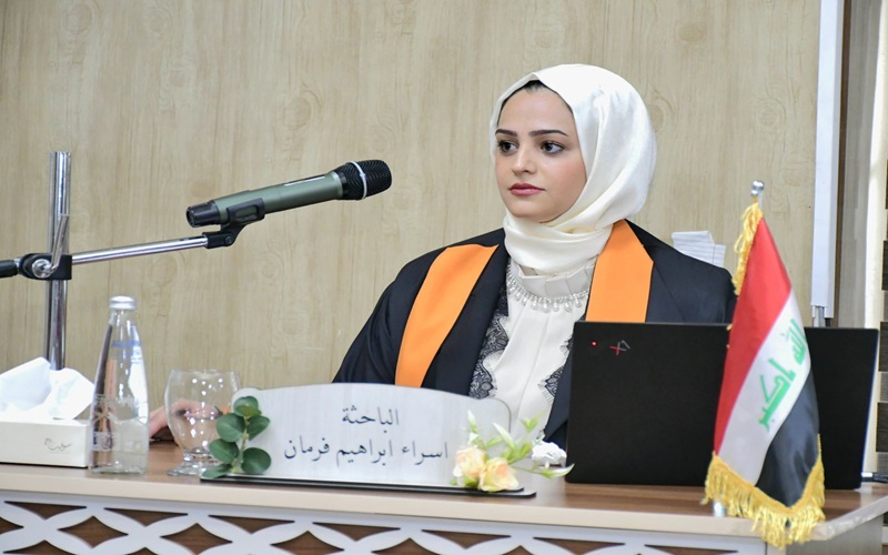 A master's thesis at Kirkuk University examines the effect of long-term flooding and wetting and drying cycles on the engineering behavior of clay soil.