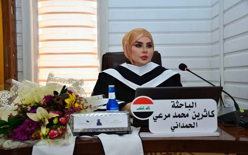 A master's thesis at Kirkuk University examines the health risks of heavy metals in commercially available meat.