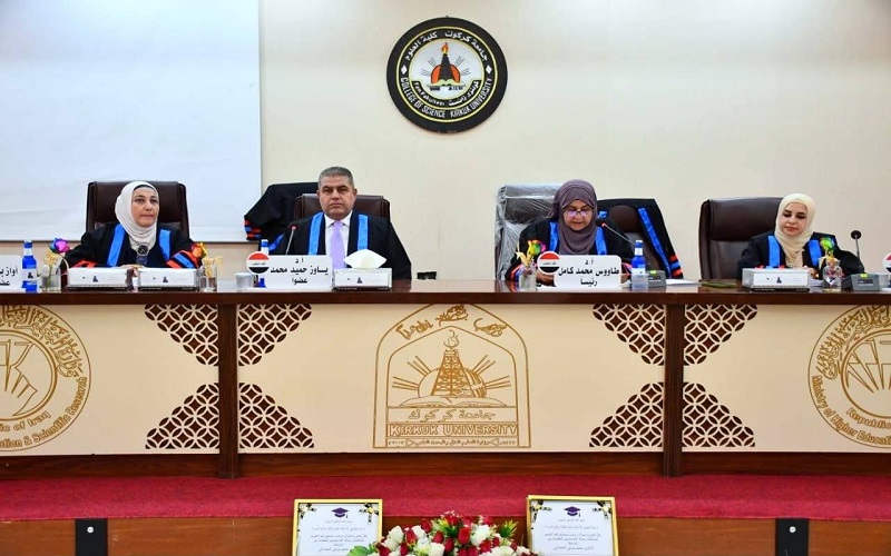 A master's thesis at Kirkuk University examines the health risks of heavy metals in commercially available meat.