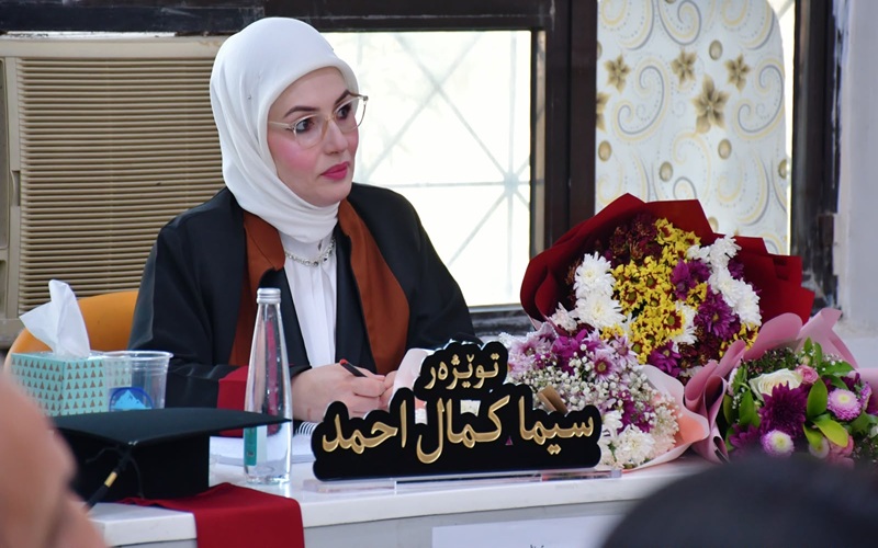 A master's thesis at Kirkuk University discusses metaphor in Kurdish visual media discourse.