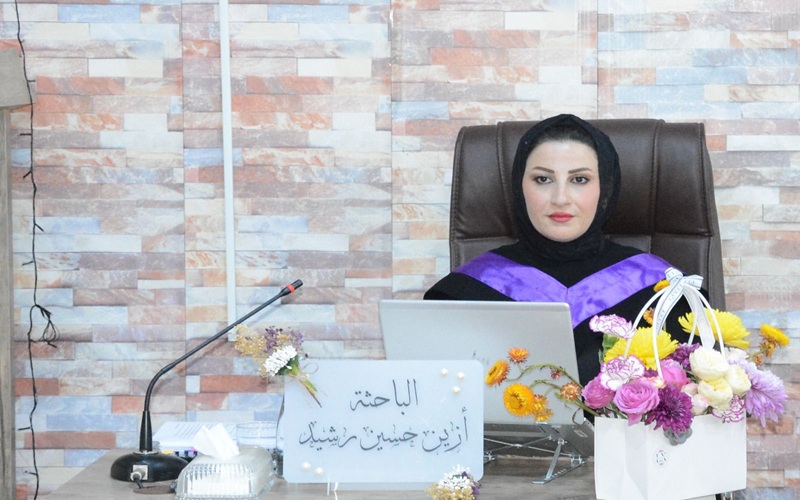Kirkuk University discusses deep learning for solar energy prediction