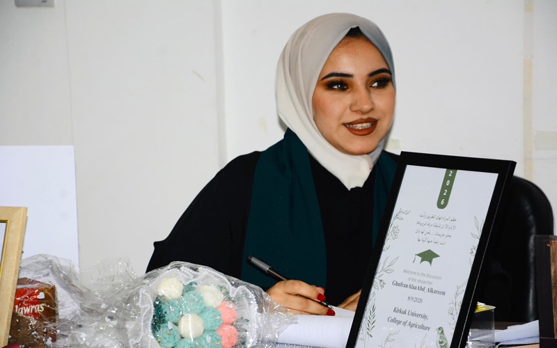 A Master's thesis at Kirkuk University discusses the genetic polymorphisms of the FOXL2 gene and their impact on Japanese quail.