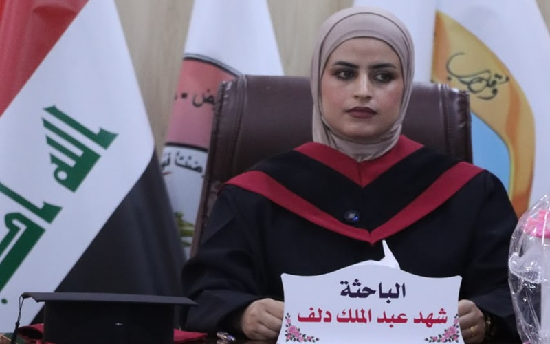 A master's thesis at Kirkuk University discusses the knowledge and practices of nurses regarding the care of patients undergoing gallbladder removal
