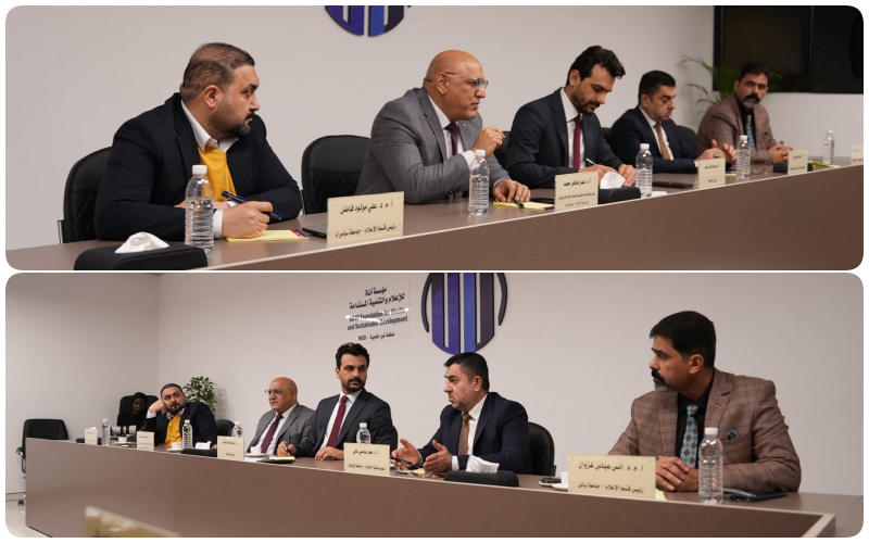 Kirkuk University participates in the Anah Ramadan Forum