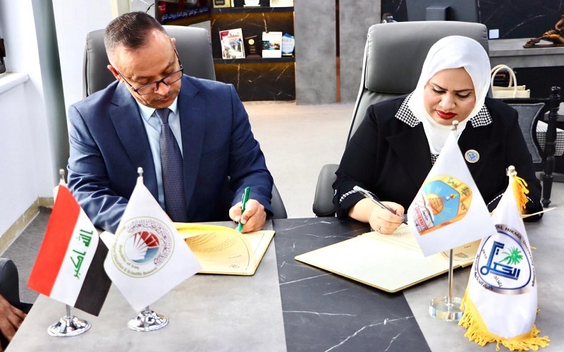 Kirkuk University signs a joint scientific cooperation agreement with Iraqi universities