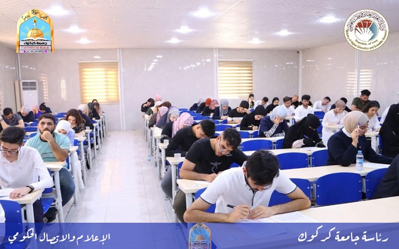 The President of Kirkuk University addresses his students on the occasion of the start of final exams.