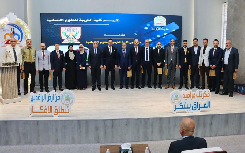 Kirkuk University celebrates academic excellence and honors its innovators