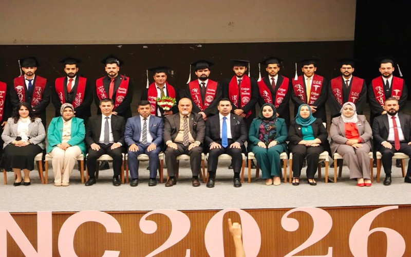 The Lions of Mesopotamia illuminate Kirkuk University… A magnificent celebration for the graduates of the College of Nursing