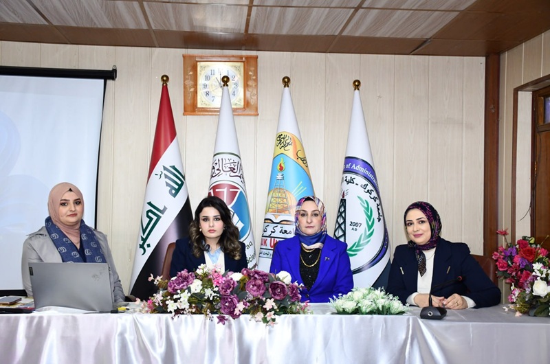 Kirkuk University organizes a scientific seminar on health and women