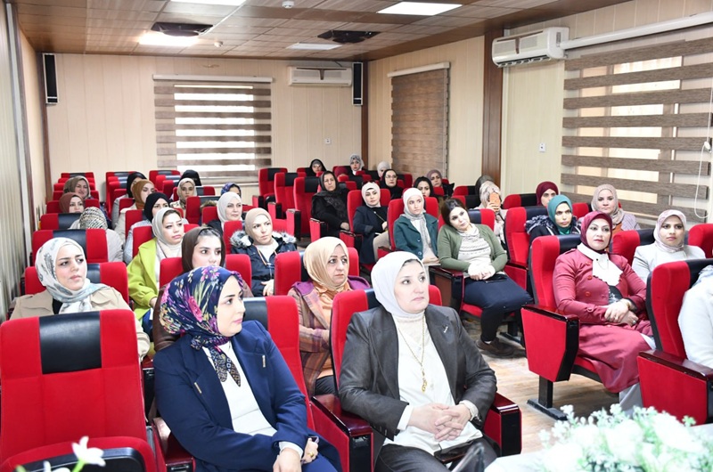 Kirkuk University organizes a scientific seminar on health and women