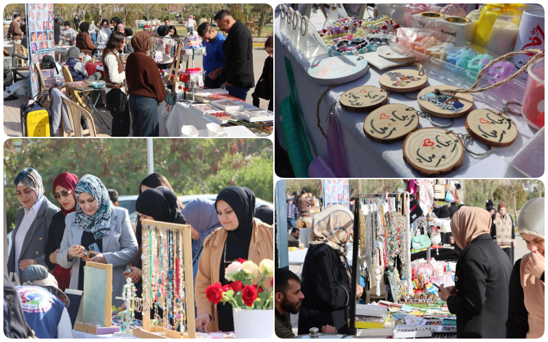 Kirkuk University showcases creativity in a bazaar and platform to display student innovations.