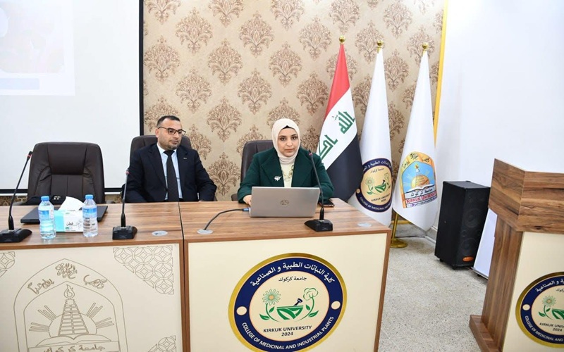 The Faculty of Medicinal and Industrial Plants is organizing a scientific seminar on the harmful effects of preservatives on human health.