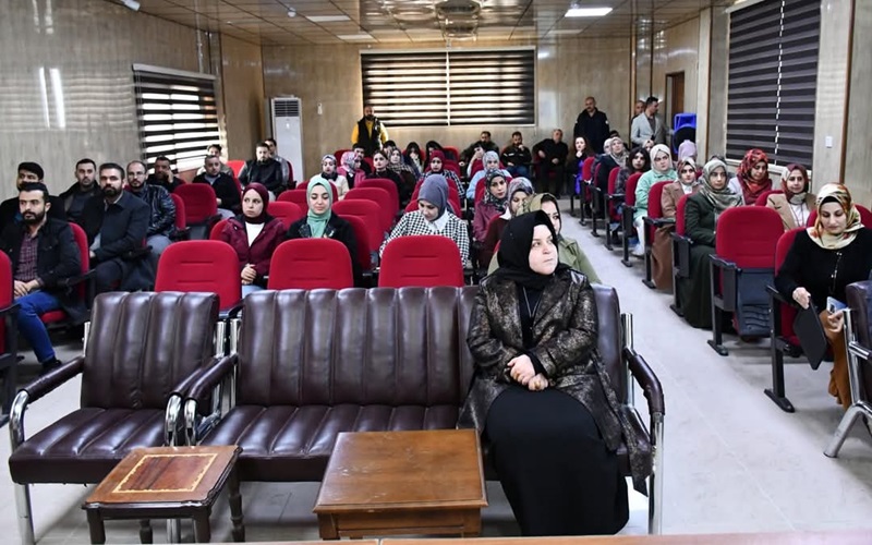 Digital transformation and future job skills: A scientific workshop at Kirkuk University