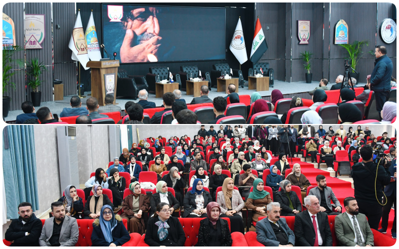 Kirkuk University organizes the annual literary forum