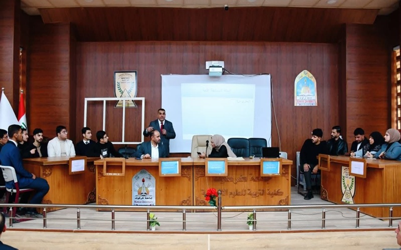 Kirkuk University organizes a scientific competition among its students