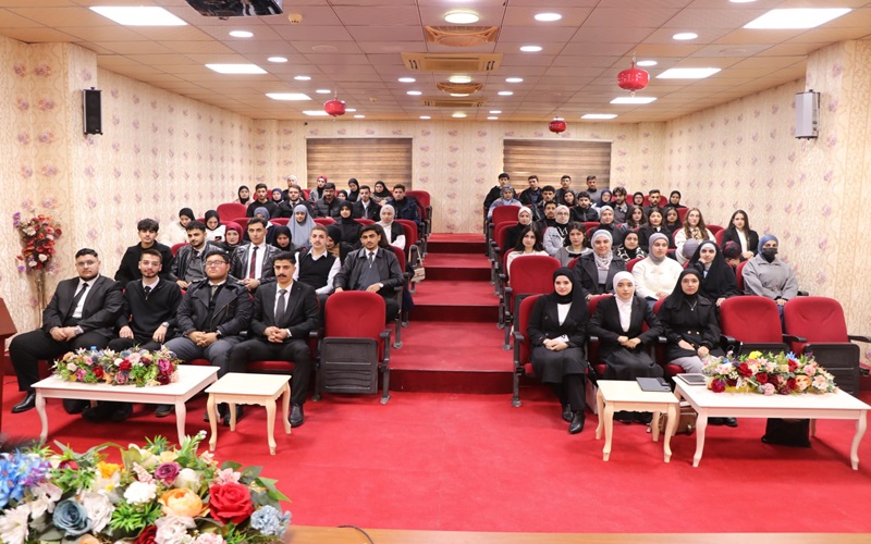 The College of Pharmacy organizes a scientific workshop on the international ISO system.
