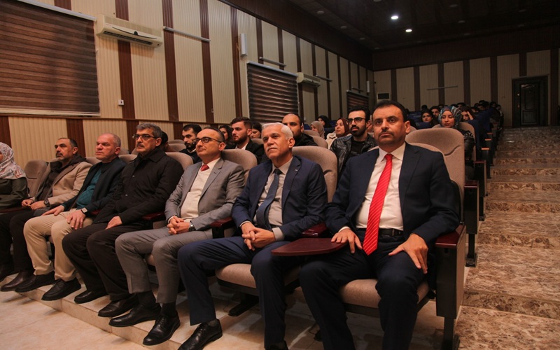 The Faculty of Medicine organizes a scientific seminar on women's leadership.