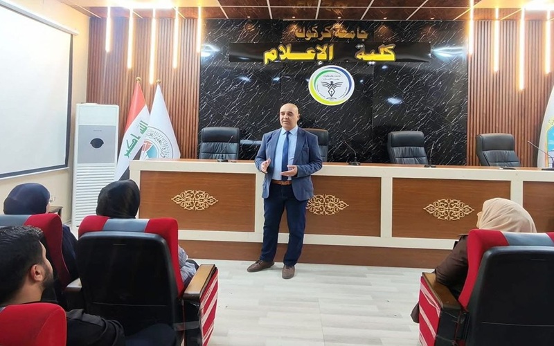 Kirkuk University organizes a workshop to mark Iraqi National Entrepreneurship Day
