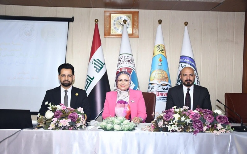 A scientific seminar at Kirkuk University on climate action and future challenges