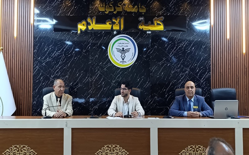 Kirkuk University organizes a workshop on small projects and entrepreneurship