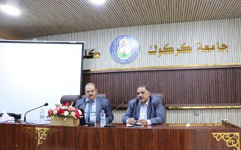 A scientific seminar was held at the Faculty of Arts on the use of information systems in urban and geographic planning.