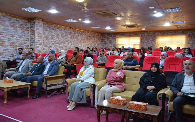 The College of Computer Science and Information Technology organizes an awareness seminar on equality.