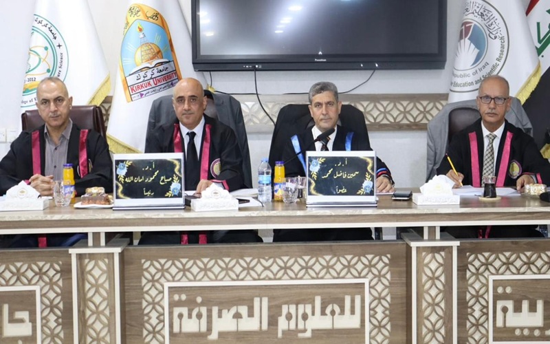 A master's thesis at Kirkuk University discusses the effect of doping and point defects on the structural properties of boron nitride nanosheets